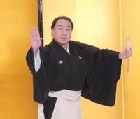 舞踊「七福神」を披露する中村鴈治郎