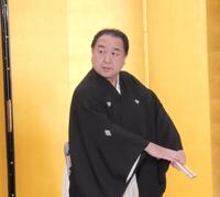 舞踊「七福神」を披露する中村鴈治郎