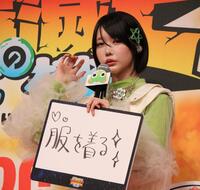 「新劇場版☆ケロロ軍曹　復活して速攻地球滅亡の危機であります！」に出演するあの