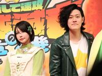 「新劇場版☆ケロロ軍曹　復活して速攻地球滅亡の危機であります！」に出演するあの（左）と粗品