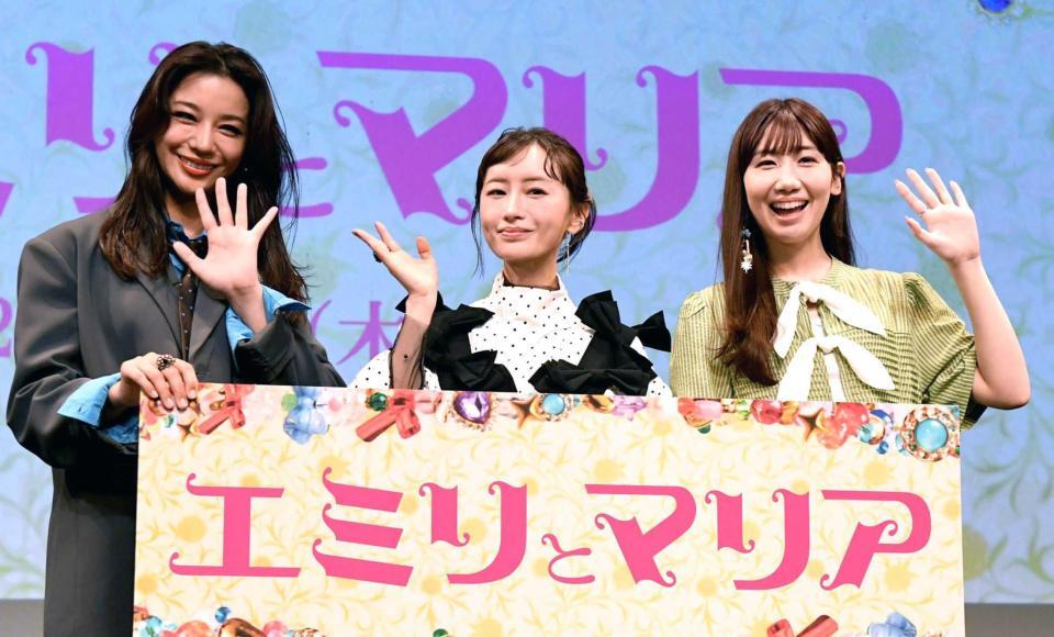 トークイベントに登場した（左から）高橋メアリージュン、松本まりか、根本宗子氏（撮影・佐藤厚）