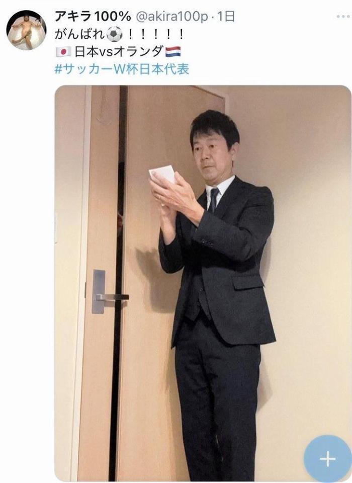アキラ１００％のＸより