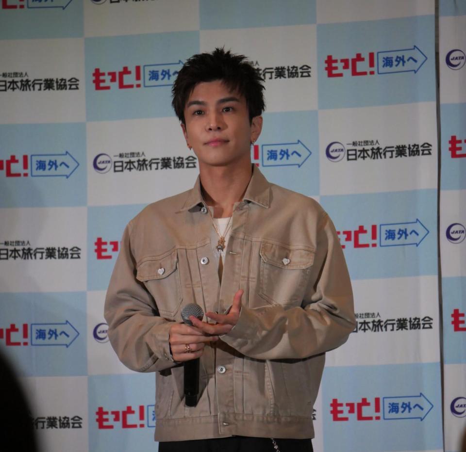 イベントに登場した岩田剛典