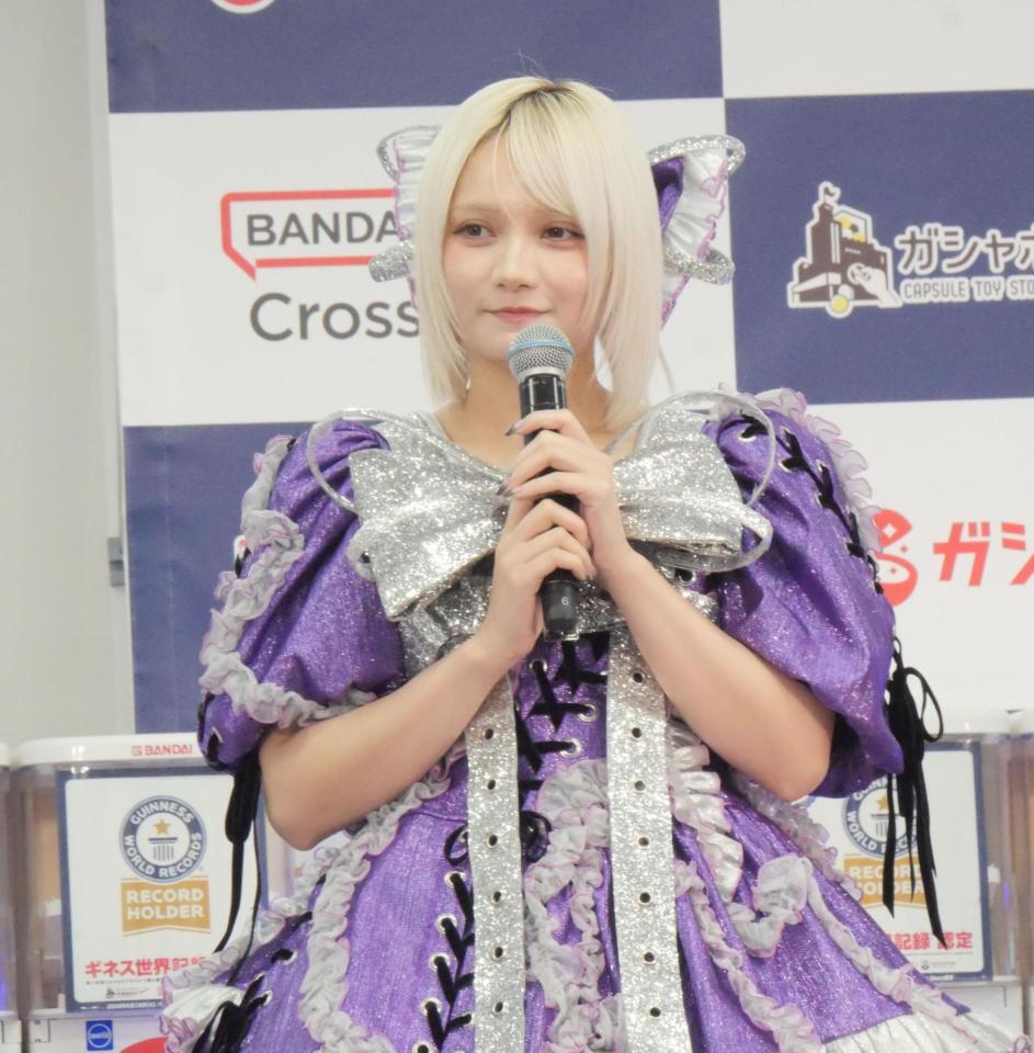 イベントに出席した宮野静