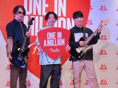 （左から）ｋｅｎ、嶋佐和也、屋敷裕政＝１６日
