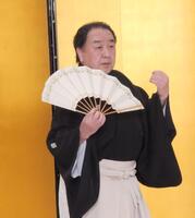 舞踊「七福神」を披露する中村鴈治郎