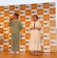 オージービーフキャンペーンイベントに出席した杉浦太陽（左）と辻希美夫妻