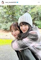 本田紗来公式インスタグラム＠ｓａｒａ＿ｈｏｎｄａ０４０４より