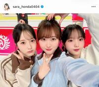 本田紗来公式インスタグラム＠ｓａｒａ＿ｈｏｎｄａ０４０４より