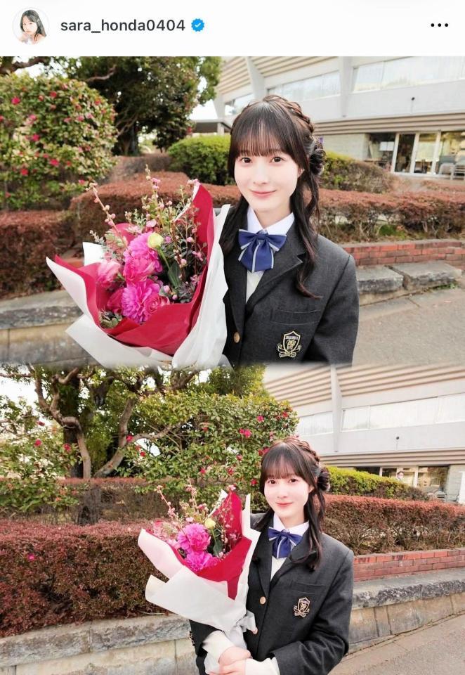 本田紗来公式インスタグラム＠ｓａｒａ＿ｈｏｎｄａ０４０４より