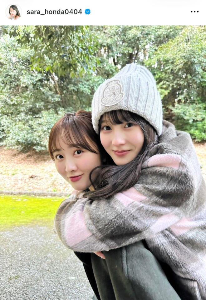 本田紗来公式インスタグラム＠ｓａｒａ＿ｈｏｎｄａ０４０４より