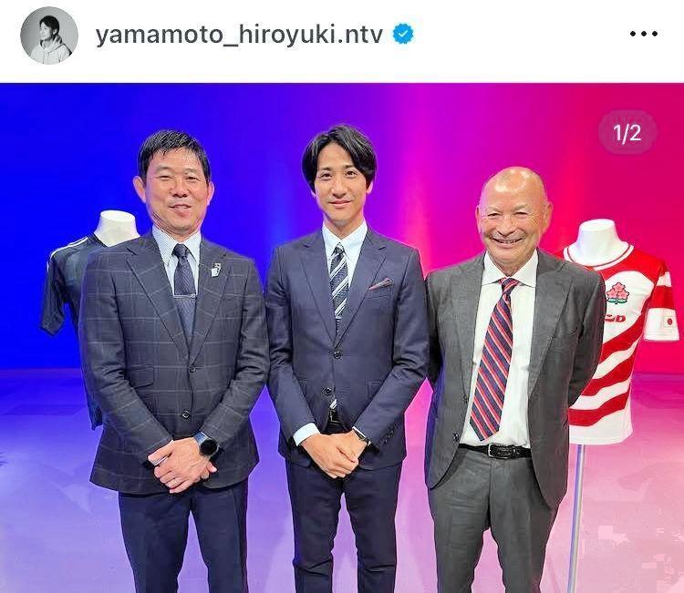 山本紘之アナのインスタグラム＠ｙａｍａｍｏｔｏ＿ｈｉｒｏｙｕｋｉ．ｎｔｖ（２５年１０月７日付）より