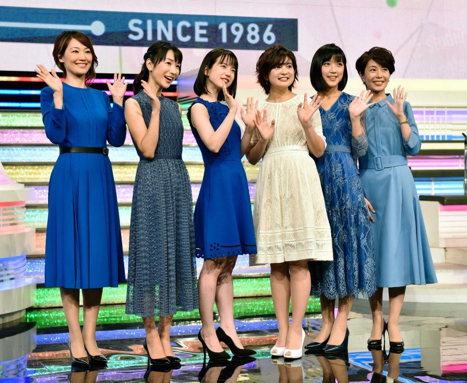 笑顔で手を振る歴代サブＭＣ（左から）下平さやか、堂真理子、弘中綾香、並木万里菜、竹内由恵、武内絵美（１８年撮影）