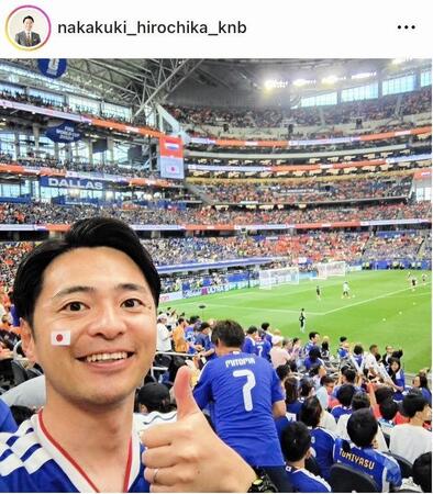 北日本放送・中久木大力アナのインスタグラム（ｎａｋａｋｕｋｉ＿ｈｉｒｏｃｈｉｋａ＿ｋｎｂ）より