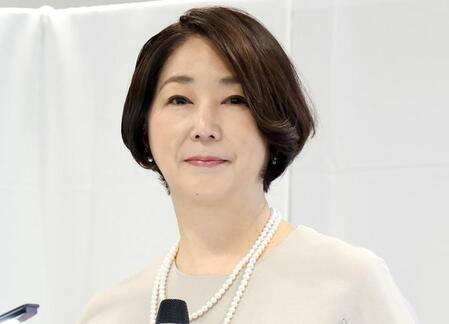 中井美穂