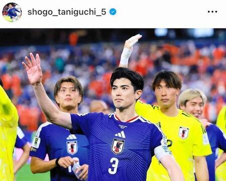 Ｗ杯オランダ戦。谷口彰悟のインスタグラム＠ｓｈｏｇｏ＿ｔａｎｉｇｕｃｈｉ＿５（６月１５日付）より 