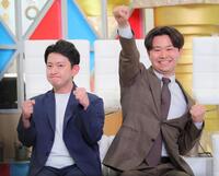 気合が入るダンビラムーチョの大原優一（左）と原田フニャオ（撮影・吉澤敬太）