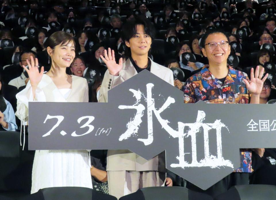 （左から）加藤千尋、北山宏光、内藤瑛亮監督