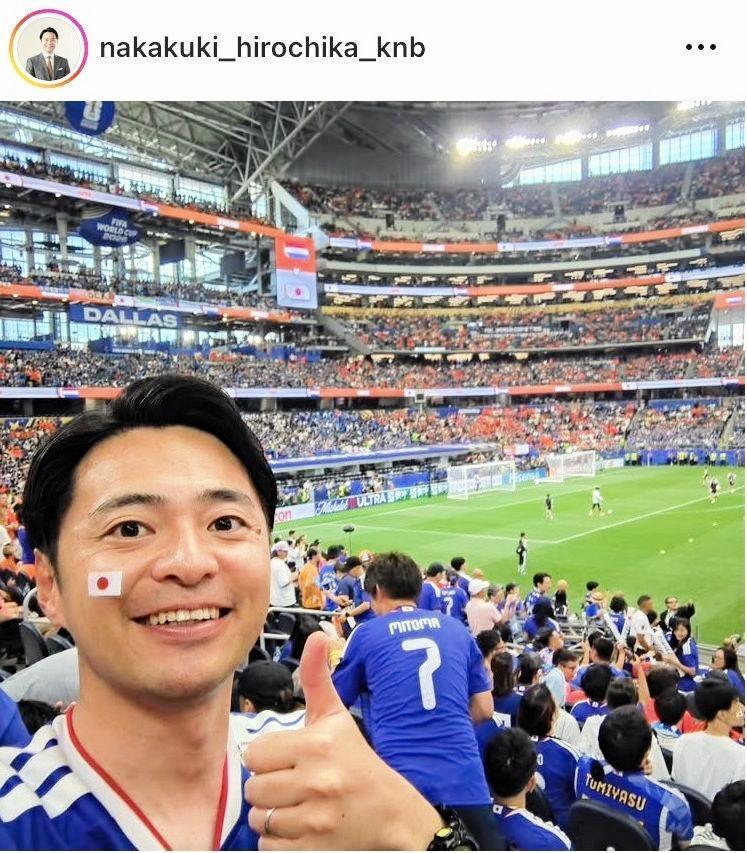 北日本放送・中久木大力アナのインスタグラム（ｎａｋａｋｕｋｉ＿ｈｉｒｏｃｈｉｋａ＿ｋｎｂ）より