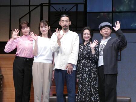 取材会を行った（左から）トリンドル玲奈、高梨臨、柄本時生、安達祐実、演出のマギー氏＝東京・紀伊國屋サザンシアター　ＴＡＫＡＳＨＩＭＡＹＡ