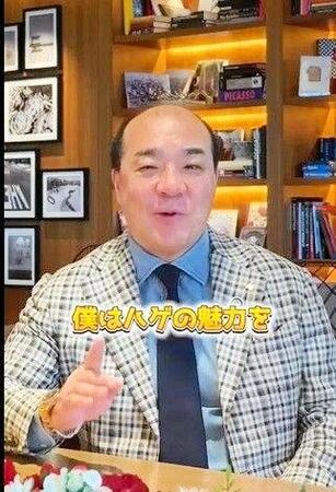 西村誠司氏のＴｉｋＴｏｋより