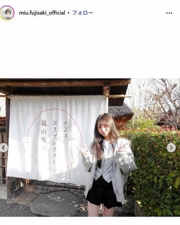 藤咲碧羽インスタグラム＠ｍｉｕ．ｆｕｊｉｓａｋｉ＿ｏｆｆｉｃｉａｌ