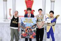 「千原ジュニアの座王」の取材会に登場した（左から）笑い飯・西田幸治、千原ジュニア、ロングコートダディ・堂前透、Ｒ藤本