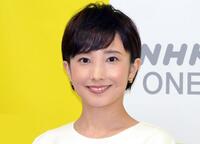 林田理沙アナウンサー
