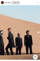 ＴＢＳ「ＶＩＶＡＮＴ」インスタグラム＠ｔｂｓ＿ｖｉｖａｎｔ
