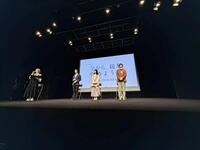 トークイベントに登壇した（左から）ＯＮＥ　Ｎ’ＯＮＬＹ沢村玲、岡本夏美、井内悠陽