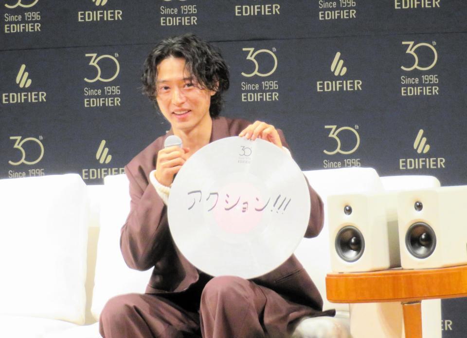 自身の進化について「アクション！！！」と答えた山﨑賢人