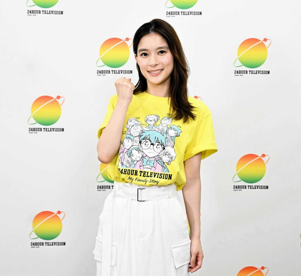 「２４時間テレビ４９」のチャリティーパートナーに就任した芳根京子　
