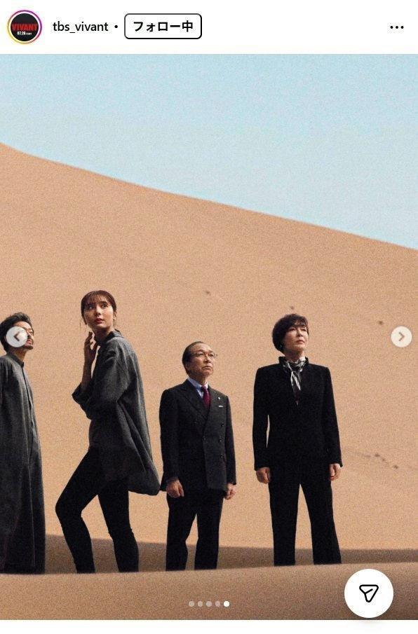 ＴＢＳ「ＶＩＶＡＮＴ」インスタグラム＠ｔｂｓ＿ｖｉｖａｎｔ