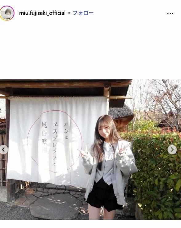 藤咲碧羽インスタグラム＠ｍｉｕ．ｆｕｊｉｓａｋｉ＿ｏｆｆｉｃｉａｌ