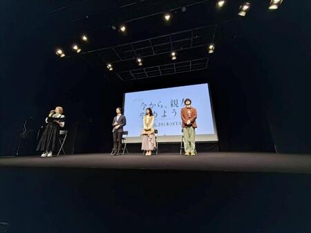 トークイベントに登壇した（左から）ＯＮＥ　Ｎ’ＯＮＬＹ沢村玲、岡本夏美、井内悠陽