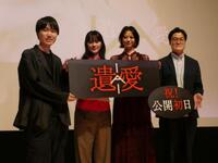 （左から）大森時生氏、小川あん、山下リオ、酒井善三監督