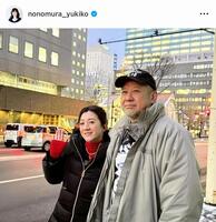 大げんかが勃発した北海道ロケ。野々村友紀子公式インスタグラム＠ｎｏｎｏｍｕｒａ＿ｙｕｋｉｋｏより