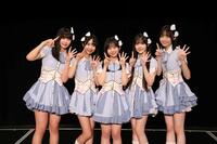 新加入した（左から）ＳＫＥ４８の１４期生・池田有沙、飯田ゆら、矢島凪、中尾楓華、竹下茉莉花©２０２６　ＳＫＥ，Ｉｎｃ．