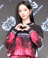 　ａｅｓｐａ・カリナ＝２０２６年４月撮影