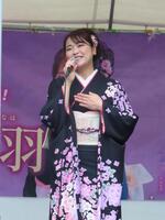 故郷の栃木市で凱旋のミニライブを行った平山花羽