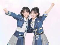 「鳥取しゃんしゃん祭」の会場で公開収録を行うＡＫＢ４８の坂川陽香（左）と徳永羚海ⓒＡＫＢ４８