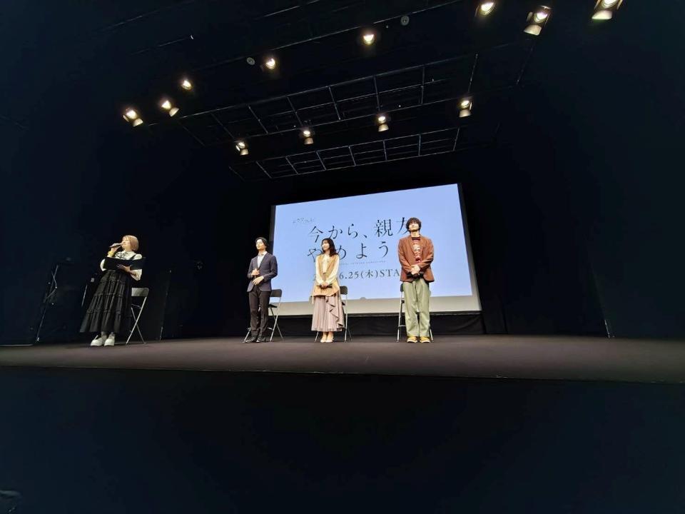 トークイベントに登壇した（左から）ＯＮＥ　Ｎ’ＯＮＬＹ沢村玲、岡本夏美、井内悠陽
