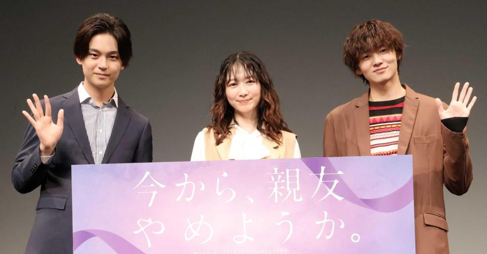 トークイベントを行った（左から）沢村玲、岡本夏美、井内悠陽