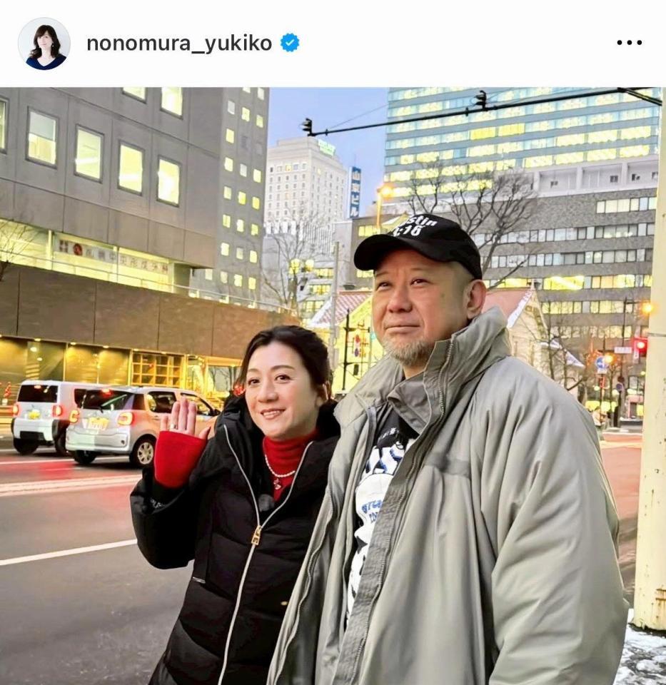 大げんかが勃発した北海道ロケ。野々村友紀子公式インスタグラム＠ｎｏｎｏｍｕｒａ＿ｙｕｋｉｋｏより