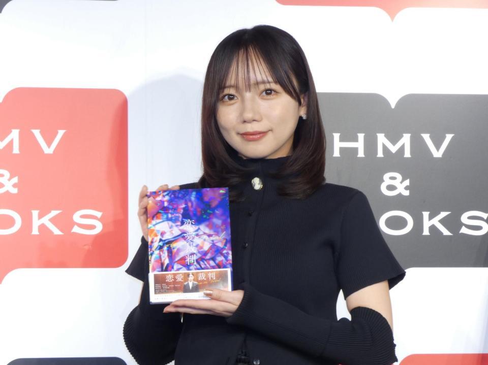 イベントを行った齊藤京子＝都内