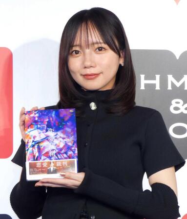 イベントを行った齊藤京子＝都内
