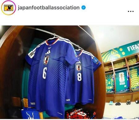 試合前のロッカールーム。日本サッカー協会のインスタグラム＠ｊａｐａｎｆｏｏｔｂａｌｌａｓｓｏｃｉａｔｉｏｎより 