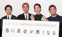（左から）黒崎煌代、長塚京三、岡本多緒、濱口竜介監督