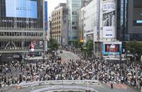 渋谷駅前のスクランブル交差点