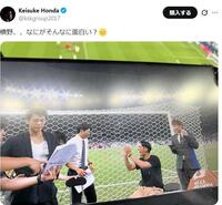 本田圭佑のＸ＠ｋｓｋｇｒｏｕｐ２０１７より